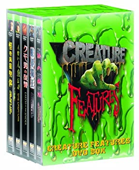 【中古】 クリチャー フィーチャーズ DVDボックス