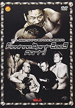 【中古】 新日本プロレス ファイティングスピリット2003 PART.1 [DVD]