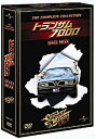 【中古】 トランザム7000 DVD BOX