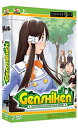 【中古】 げんしけん 第1期 コンプリート DVD BOX2 (7-12話完+OVA 180分) 木尾士目 アニメ [DVD] [輸入盤] [PAL]