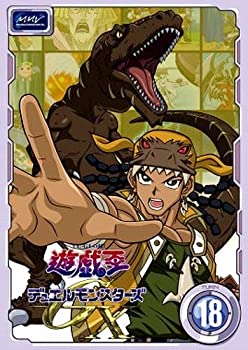【中古】 遊☆戯☆王デュエルモンスターズGX TURN 18 [DVD]