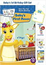 【中古】 Baby's 1st Birthday Gift Set [DVD] [輸入盤]