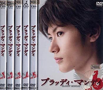 【中古】 ブラッディ マンデイ シーズン1 レンタル落ち (全6巻) DVDセット商品
