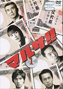 【中古】 マルサ!! DVDセット 全6巻 第1話〜第12話[完結]セット [レンタル落ち]