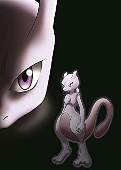 【中古】 劇場版ポケットモンスター ベストウイッシュ 神速のゲノセクト ミュウツー覚醒 [DVD]