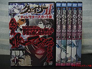 楽天市場】聖痕のクェイサー 全巻（CD・DVD）の通販