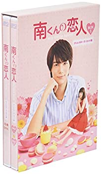 AJIMURA-SHOP㤨֡š ~my little lover ǥ쥯 å Blu-ray BOX1 (3:DISC2+ŵDISC1פβǤʤ7,732ߤˤʤޤ