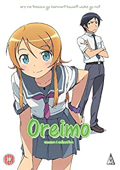 楽天AJIMURA-SHOP【中古】 俺の妹がこんなに可愛いわけがない コンプリート DVD BOX （TVシリーズ全12話+OVA4話ほか） アニメ [DVD] [輸入盤] [PAL]