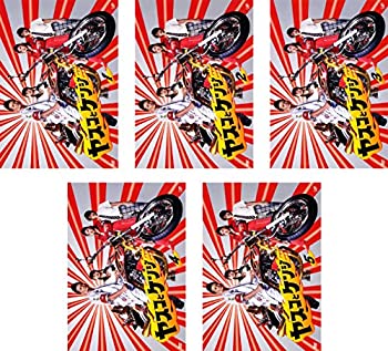 【中古】 ヤスコとケンジ [レンタル落ち] 全5巻セット DVDセット商品