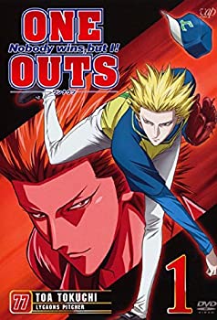 ワンナウツ 甲斐谷忍 [1-20巻 漫画全巻セット/完結] ONEOUTS