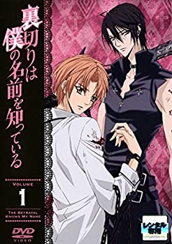 【中古】 裏切りは僕の名前を知っている [レンタル落ち] 全12巻セット DVDセット商品