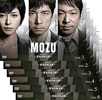 ����š� MOZU Season1 ɴ��ζ����� [��󥿥����] ��6�����å� DVD���åȾ���
