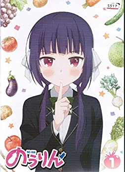 【中古】 のうりん [レンタル落ち] （全6巻セット） [DVDセット]