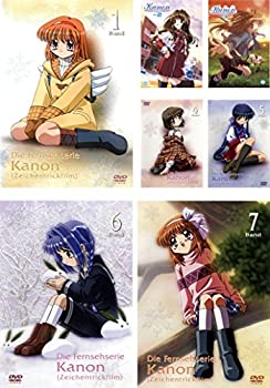 【中古】 Kanon カノン [レンタル落ち] 全7巻セット DVDセット商品