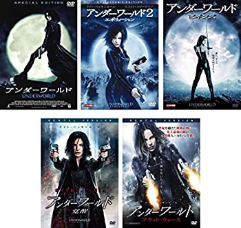 【中古】 アンダーワールド 1 2 エボリューション ビギンズ 覚醒 ブラッド ウォーズ レンタル落ち 全5巻セット DVDセット商品