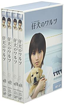 【中古】 仔犬のワルツ DVD BOX