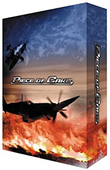 【中古】 バトル オブ ブリテン DVD BOX