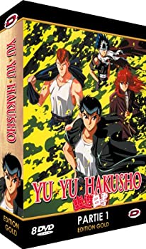 yÁz HV V[Y1 Rv[g DVD BOX (1-56b 1050) y~` Aj [DVD] [A]