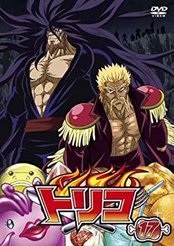 【中古】 トリコ 17 [DVD]の商品画像