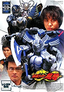 【中古】 仮面ライダー 龍騎 10 [レンタル落ち]