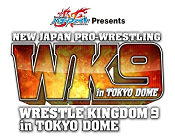 【中古】 レッスルキングダム9 2015.1.4 TOKYO DOME [DVD]