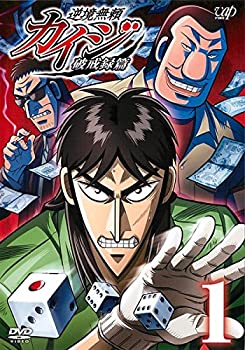 AJIMURA-SHOP㤨֡š ն̵  ˲Ͽ [󥿥] 9å DVDåȾʡפβǤʤ6,604ߤˤʤޤ