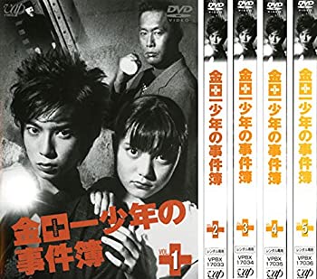 【中古】 金田一少年の事件簿 [レンタル落ち] 全5巻セット DVDセット商品