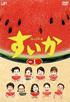 【中古】 すいか [レンタル落ち] 全4巻セット DVDセット商品