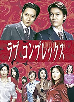 【中古】 ラブコンプレックス [レンタル落ち] 全4巻セット DVDセット商品