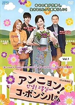 ����š� ����˥��!�� �ܥ󥷥뤵�� �ƥ�������� [��󥿥����] ��23�����å� DVD���åȾ���