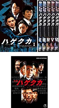 【中古】 ハゲタカ 全6巻+劇場版 [レンタル落ち] 全7巻セット DVDセット商品