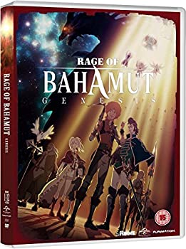 【中古】 神撃のバハムート GENESIS コンプリート DVD BOX (全12話 300分) しんげきのバハムート Cygames アニメ [DVD] [輸入盤] [PAL]