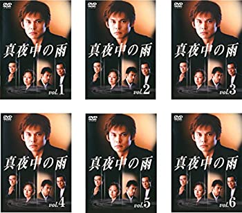 【中古】 真夜中の雨 [レンタル落ち] 全6巻セット DVDセット商品