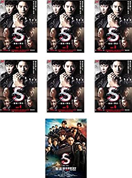 乐天商城 - 【中古】 S 最後の警官 TV版 + 劇場版 奪還 RECOVERY OF OUR FUTURE [レンタル落ち] 全7巻セット DVDセット商品