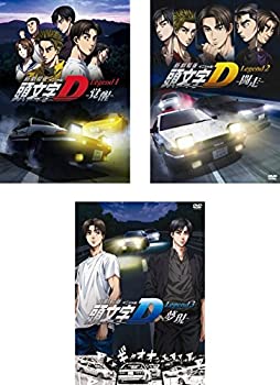 楽天市場】頭文字d 劇場版 dvdの通販