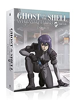 【中古】 攻殻機動隊 S.A.C. 2nd GIG 2期 コンプリート DVD BOX (全26話 650分) 士郎正宗 アニメ [DVD] [輸入盤] [PAL]