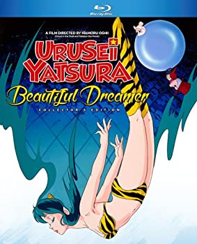 【中古】 Urusei Yatsura: Beautiful Dreamer [Blu-ray] [輸入盤]