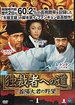 ����š� �ȺۼԤؤ�ƻ~�����緯����˾~ [��󥿥����] (��25�����å�) [DVD���å�]
