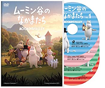 Rakuten - 【中古】 ムーミン谷のなかまたち 通常版DVD BOX