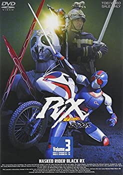 【中古】 仮面ライダーBLACK RX VOL.3 [DVD]