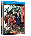 【中古】 サムライチャンプルー Blu-ray BOX (PS3再生 日本語音声可) (北米版)(2)