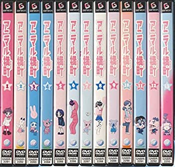 【中古】 アニマル横町 [レンタル落ち] (全13巻) DVDセット商品