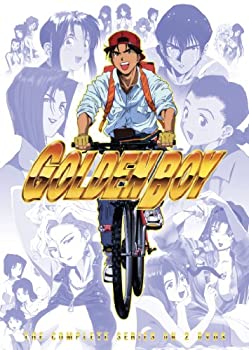 【中古】 Golden Boy: The Complete Collection (ゴールデンボーイ さすらいのお勉強野郎 DVD BOX 北米版) [輸入盤]