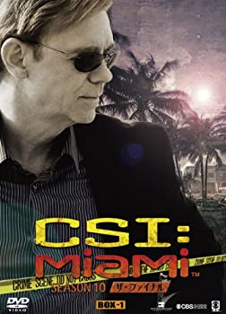 【中古】 CSI:マイアミ シーズン10 ザ ファイナル コンプリートDVD BOX-1