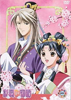 By Title: Ta Line - 【中古】 彩雲国物語 DVDセット 全13巻 第1話〜第39話[最終]セット [レンタル落ち]