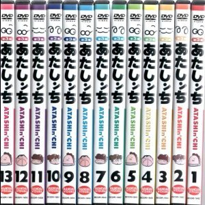 【中古】 あたしンち 第2集 [レンタル落ち] 全13巻セット DVDセット商品