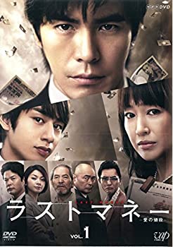 【中古】 ラストマネー 愛の値段 [レンタル落ち] 全7巻セット DVDセット商品