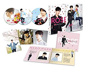 【中古】 薔薇とチューリップ スペシャル DVD BOX (2枚組特典ディスク付 A (プレミアムイベント1回目 メイキング他) ) (初回限定版)