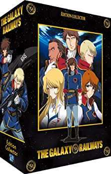 【中古】 銀河鉄道物語 コンプリート BOX (全26話 8枚組) [DVD] [輸入盤] [PAL]
