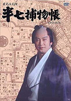 楽天AJIMURA-SHOP【中古】 半七捕物帳 DVD BOX